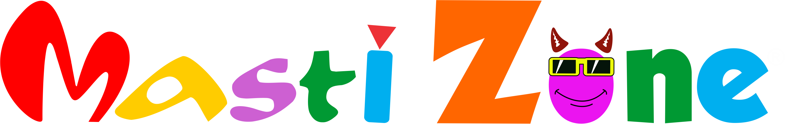 my-logo-side-by-side