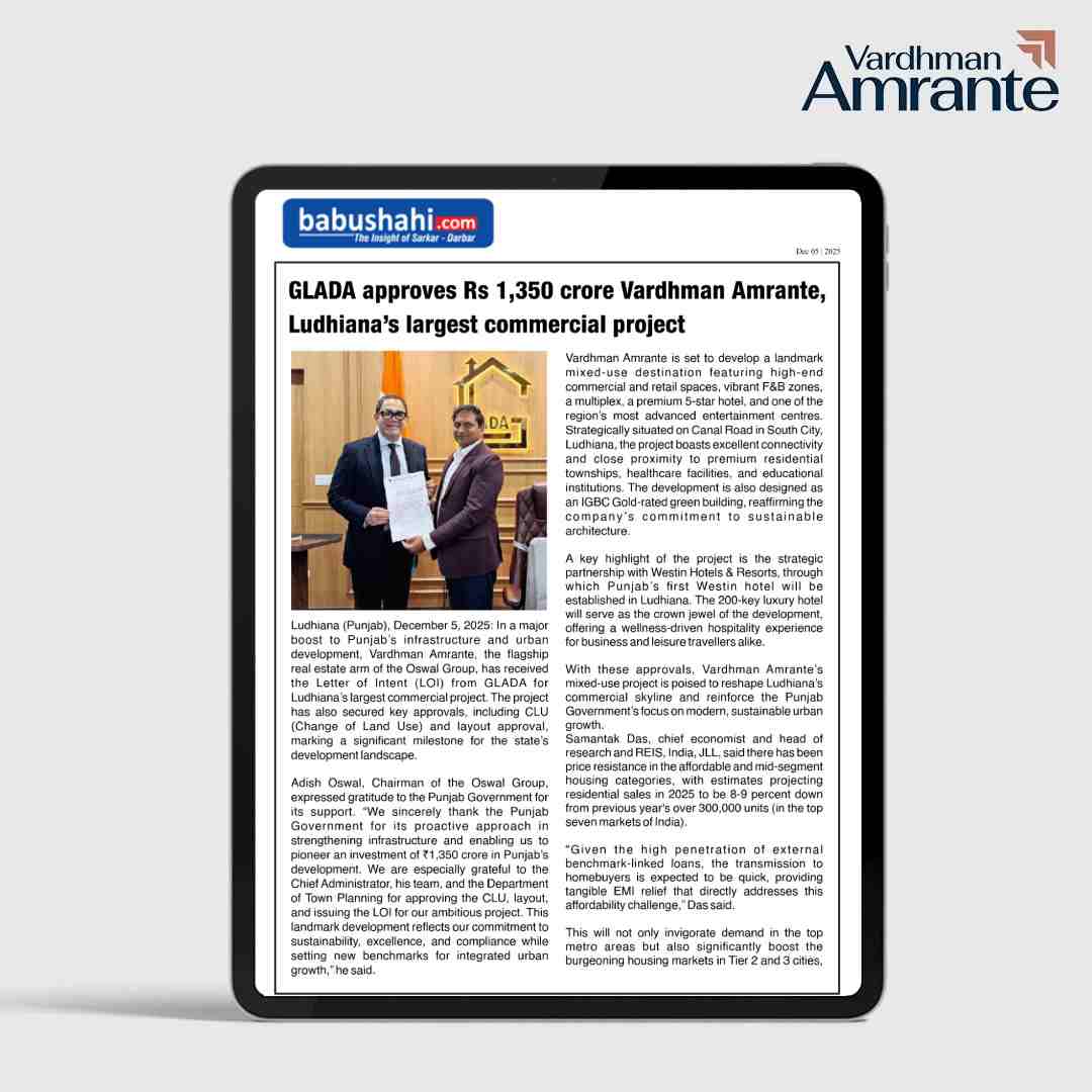 GLADA issues the LOI for the largest commercial project of Ludhiana.